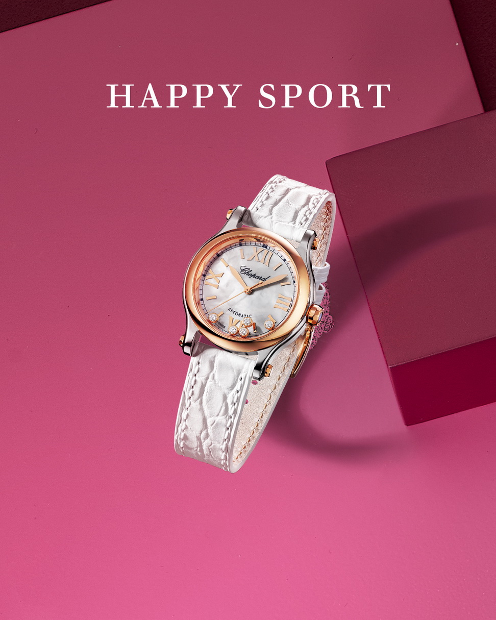 Chopard萧邦京东自营旗舰店女神节活动正式启动 定义电商平台奢华购物体验